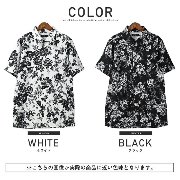 シャツ メンズ 半袖 品番 Lu Luxstyle ラグスタイル のメンズファッション通販 Shoplist ショップリスト シャツ メンズ 半袖 品番 Lu Luxstyle ラグスタイル のメンズファッション通販 Shoplist ショップリスト