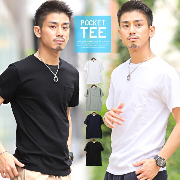 ◆【美品】パンクな半袖Tシャツ◆h.naoto/アルゴンキン/BPN◆G65 サイバーパンクF柄半袖Tシャツ – Room&Out