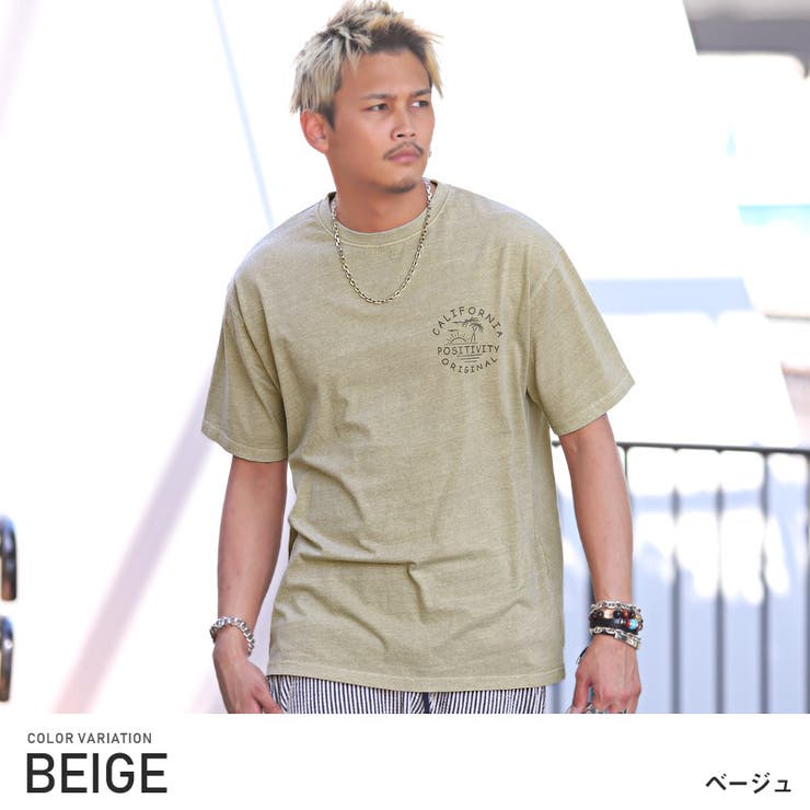 Tシャツ メンズ 半袖 品番 Lu Luxstyle ラグスタイル のメンズファッション通販 Shoplist ショップリスト Tシャツ メンズ 半袖 品番 Lu Luxstyle ラグスタイル のメンズファッション通販 Shoplist ショップリスト