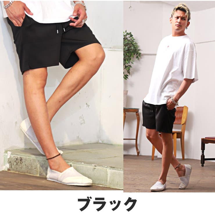 ショートパンツ メンズ ハーフパンツ | LUXSTYLE | 詳細画像10 