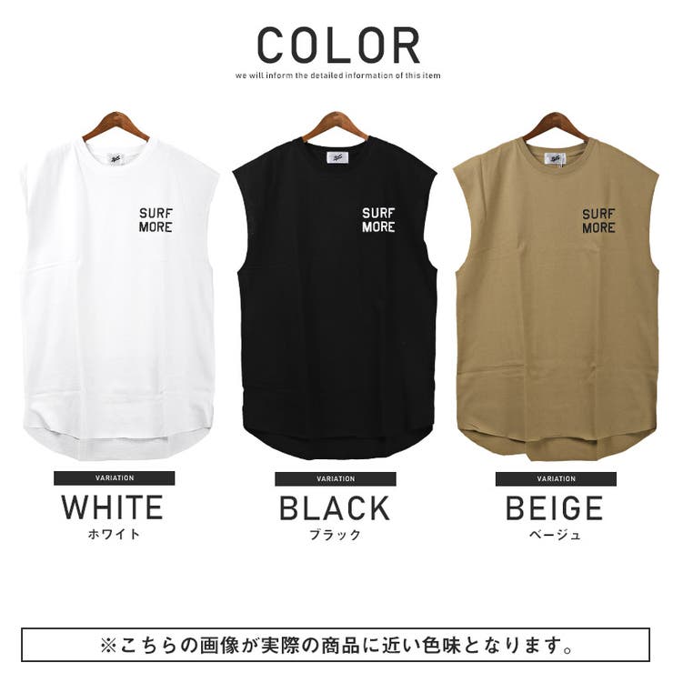 Tシャツ フレンチスリーブ メンズ[品番：LU000009870]｜LUXSTYLE（ラグ