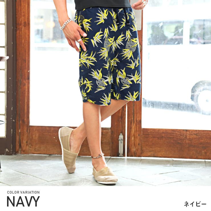 ショートパンツ メンズ ハーフパンツ 品番 Lu Luxstyle ラグスタイル のメンズ ファッション通販 Shoplist ショップリスト