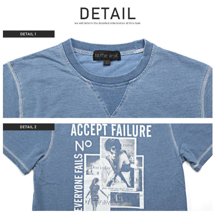 Tシャツ メンズ 半袖 | LUXSTYLE | 詳細画像7 