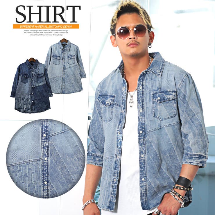 デニムシャツ メンズ ウエスタン 品番 Lu Luxstyle ラグスタイル のメンズファッション 通販 Shoplist ショップリスト