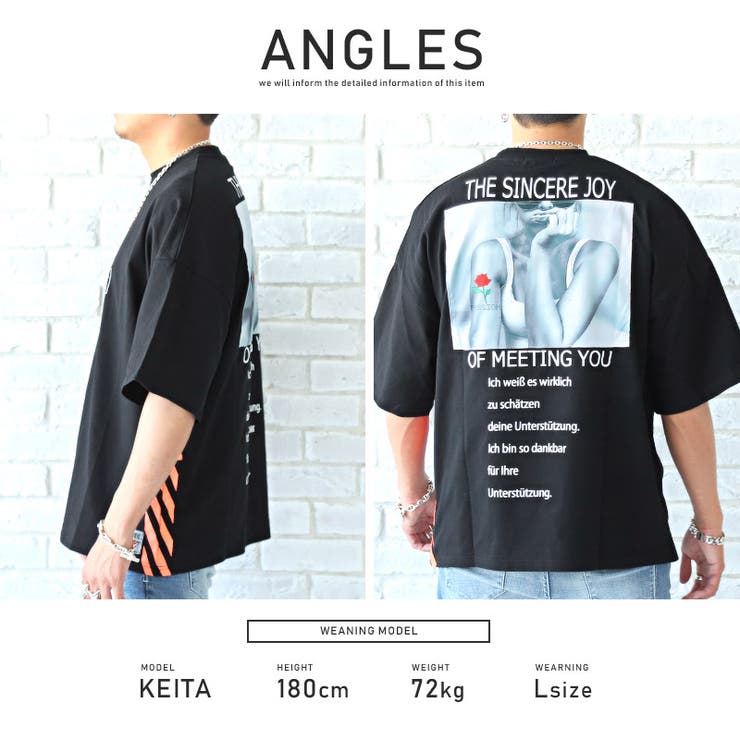 半袖Tシャツ・ルーズ・オレンジ
