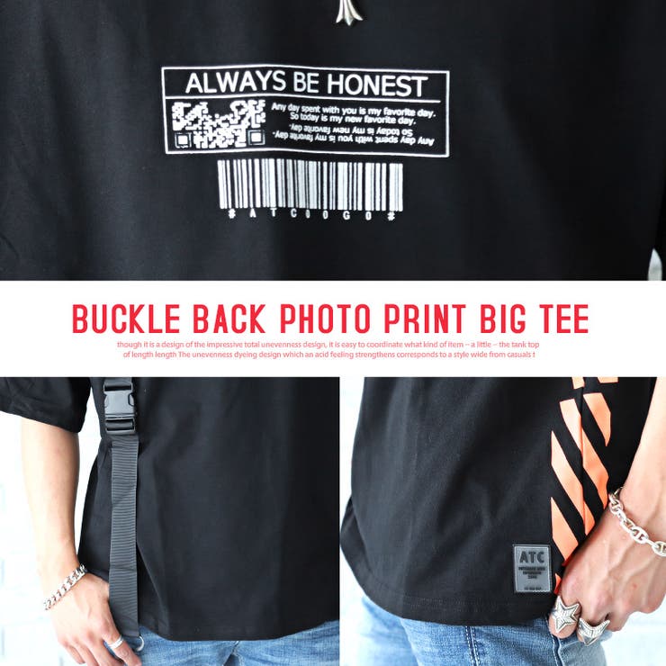 ビッグTシャツ・バックプリント・ガール