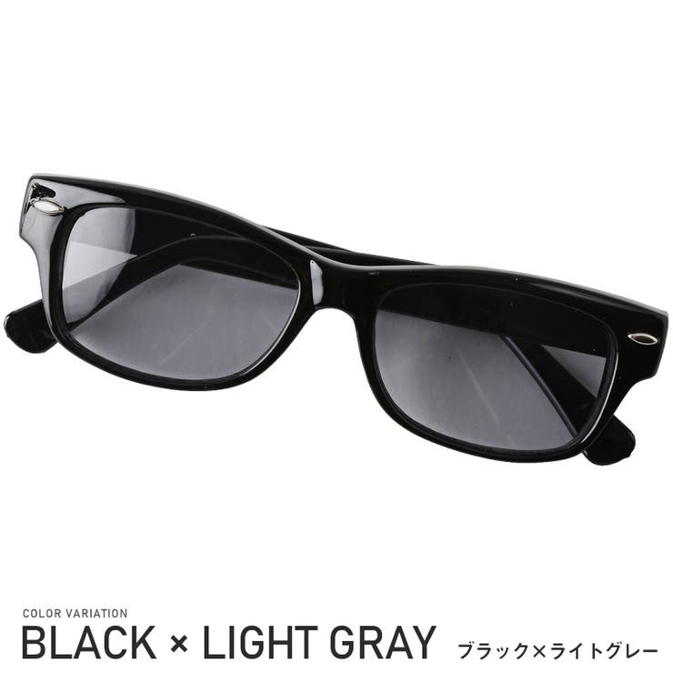 サングラス メンズ レディース[品番：LU000009930]｜LUXSTYLE