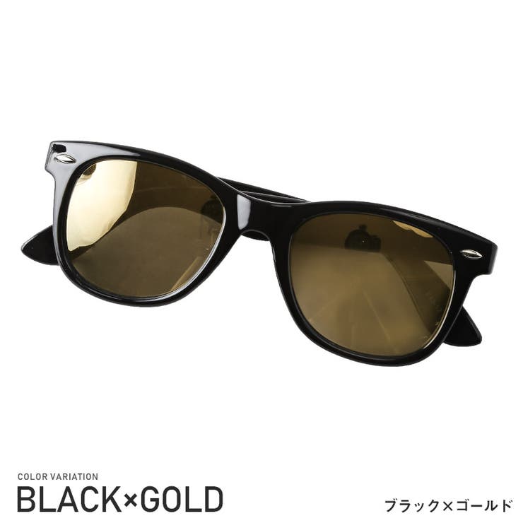 ブラック×ゴールド
