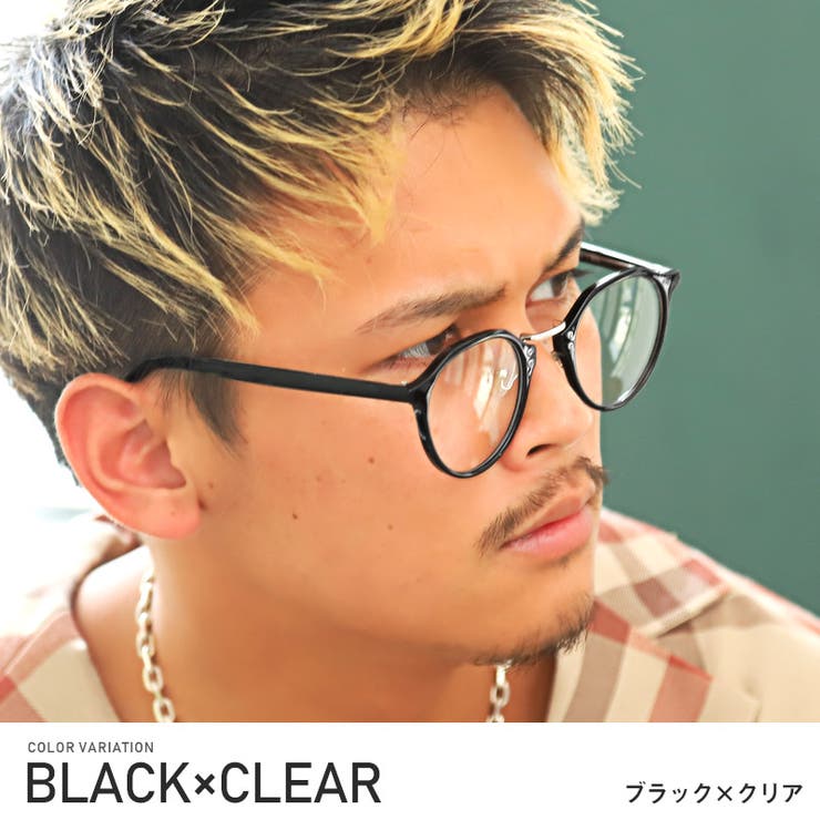 ブラック×クリア | サングラス メンズ グラサン | LUXSTYLE