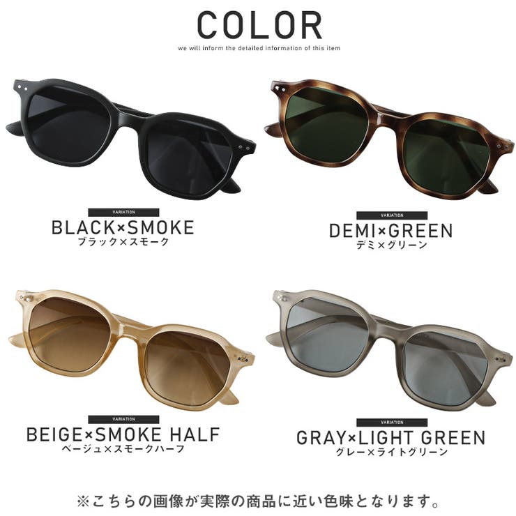 サングラス メンズ レディース | LUXSTYLE | 詳細画像2 