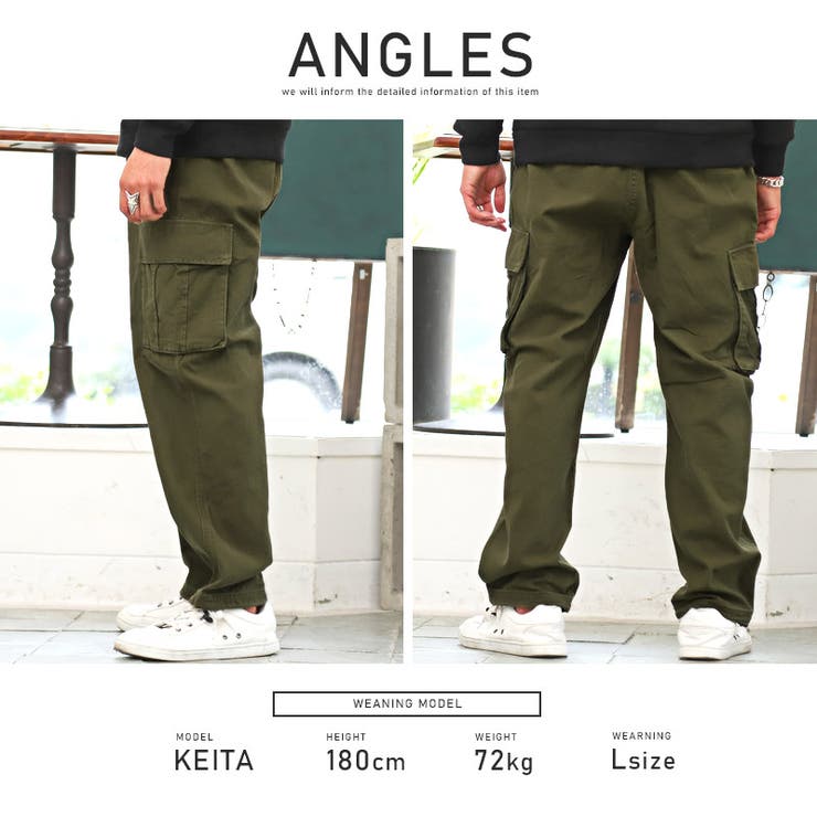 カーゴパンツ メンズ ツイル[品番：LU000010058]｜LUXSTYLE