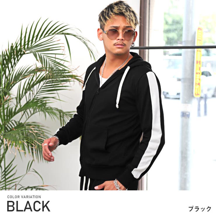 ジャージ メンズ セットアップ 品番 Lu Luxstyle ラグスタイル のメンズ ファッション通販 毎日送料無料 Shoplist ショップリスト