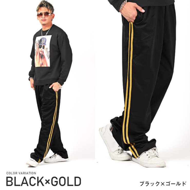 ジャージ パンツ メンズ[品番：LU000009974]｜LUXSTYLE（ラグ