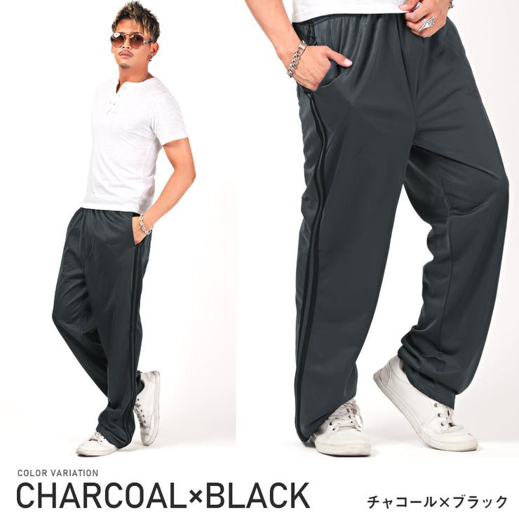 ジャージ パンツ メンズ[品番：LU000009974]｜LUXSTYLE（ラグ