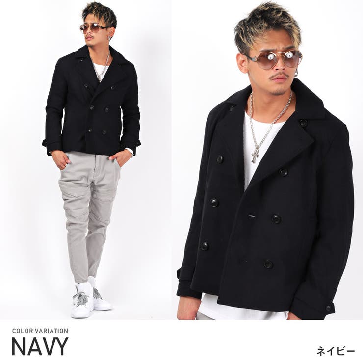 ピーコート Pコート メンズ 品番 Lu Luxstyle ラグスタイル のメンズファッション通販 Shoplist ショップリスト ピーコート Pコート メンズ 品番 Lu Luxstyle ラグスタイル のメンズファッション通販 Shoplist ショップリスト