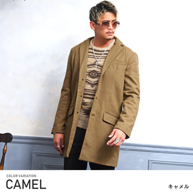 チェスターコート メンズ ウール 品番 Lu Luxstyle ラグスタイル のメンズ ファッション通販 Shoplist ショップリスト チェスターコート メンズ ウール 品番 Lu Luxstyle ラグスタイル のメンズ ファッション通販 Shoplist ショップリスト