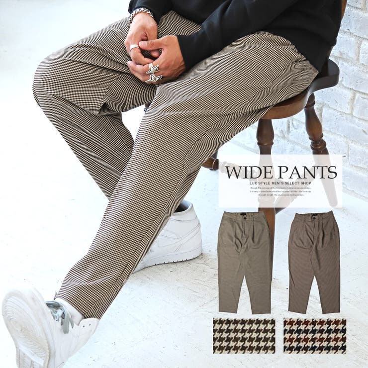 ワイドパンツ メンズ テーパードパンツ 品番 Lu Luxstyle ラグスタイル のメンズ ファッション通販 Shoplist ショップリスト