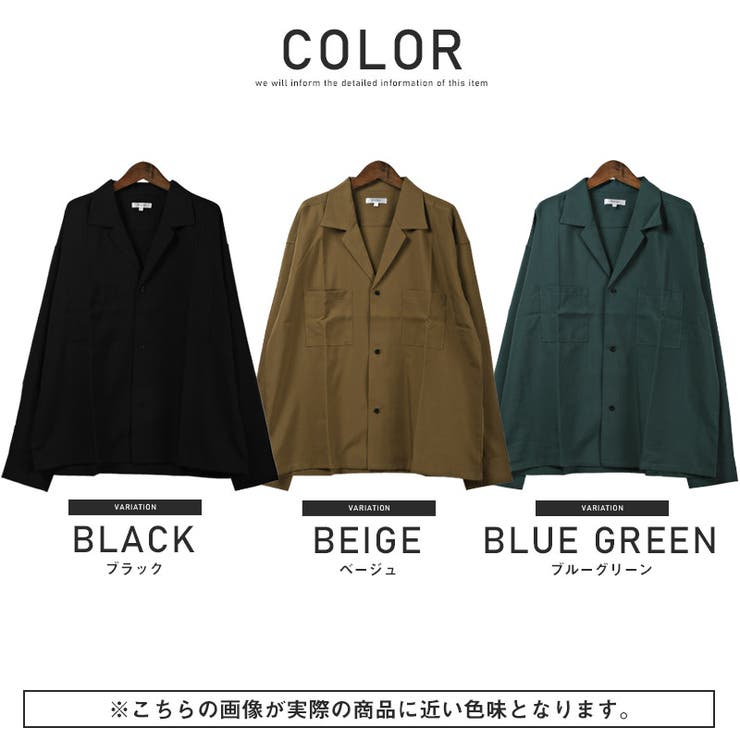 シャツジャケット メンズ ジャケット 品番 Lu Luxstyle ラグスタイル のメンズ ファッション通販 Shoplist ショップリスト