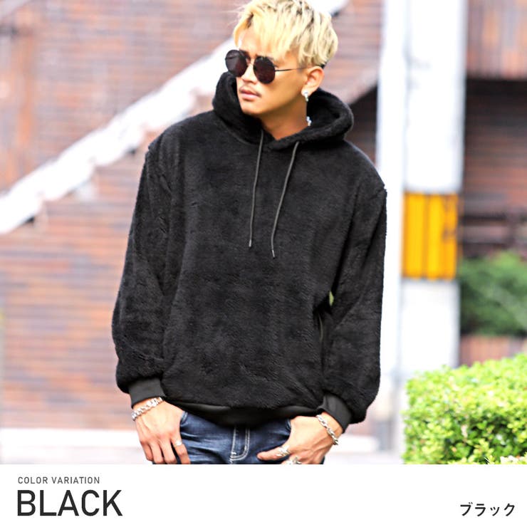 ボア パーカー メンズ 品番 Lu Luxstyle ラグスタイル のメンズファッション通販 Shoplist ショップリスト