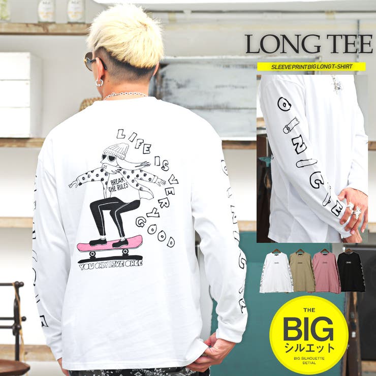 ロンT メンズ 長袖Tシャツ[品番：LU000009987]｜LUXSTYLE（ラグ