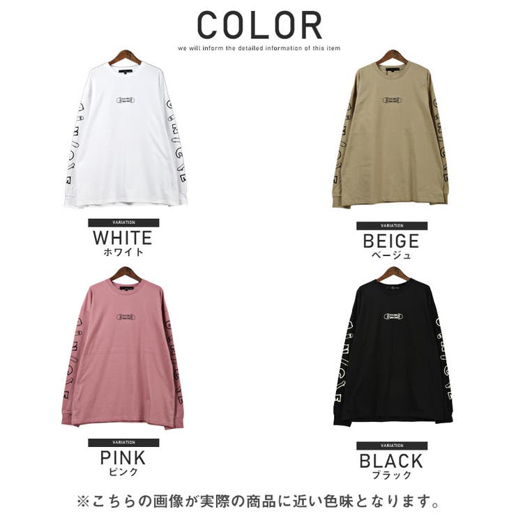 とこさま専用☺︎ ch!iii 白、黒セット長袖Tシャツ ロンT ロンT メンズ 長袖Tシャツ[品番：LU000009639]｜LUXSTYLE（ラグ
