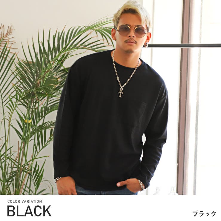 ロンT メンズ 長袖Tシャツ[品番：LU000010080]｜LUXSTYLE（ラグ