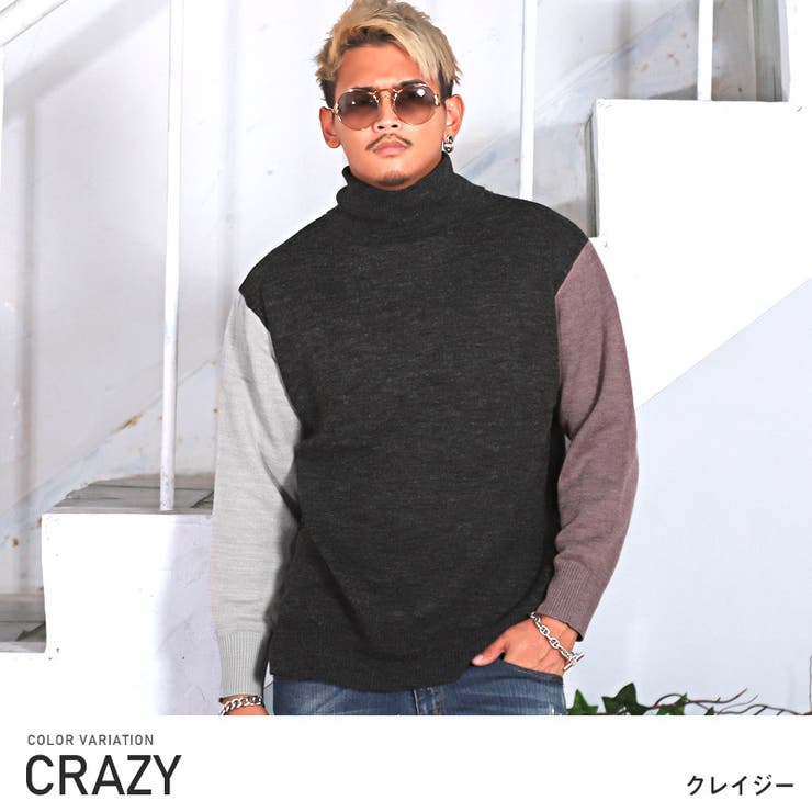 ニット タートルネック メンズ 品番 Lu Luxstyle ラグスタイル のメンズ ファッション通販 Shoplist ショップリスト