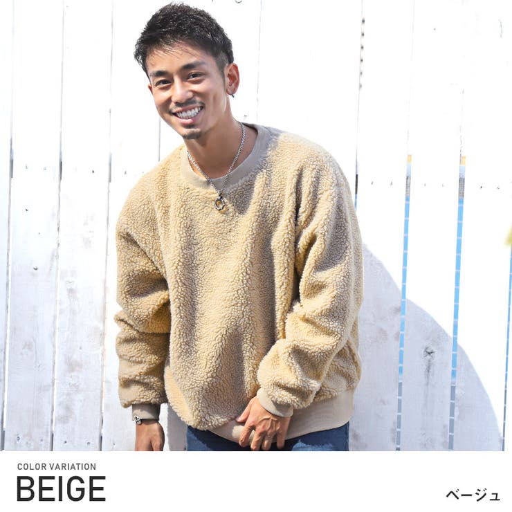 トレーナー メンズ ボア 品番 Lu Luxstyle ラグスタイル のメンズファッション通販 Shoplist ショップリスト