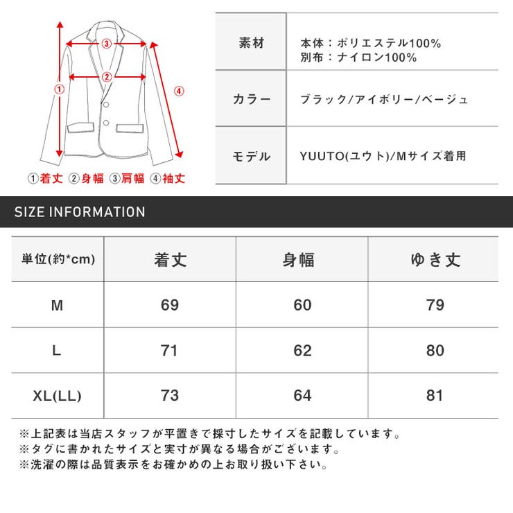 パーカーメンズボアブルゾンジャケット【ナイロン配色切替ボアジップパーカー】アウターユニセックスジップパーカージップアップビッグシルエットナイロンもこもこ