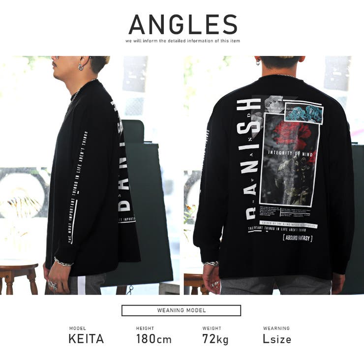 BTS THE WINGS TOUR THE FINAL ロングTシャツロンT