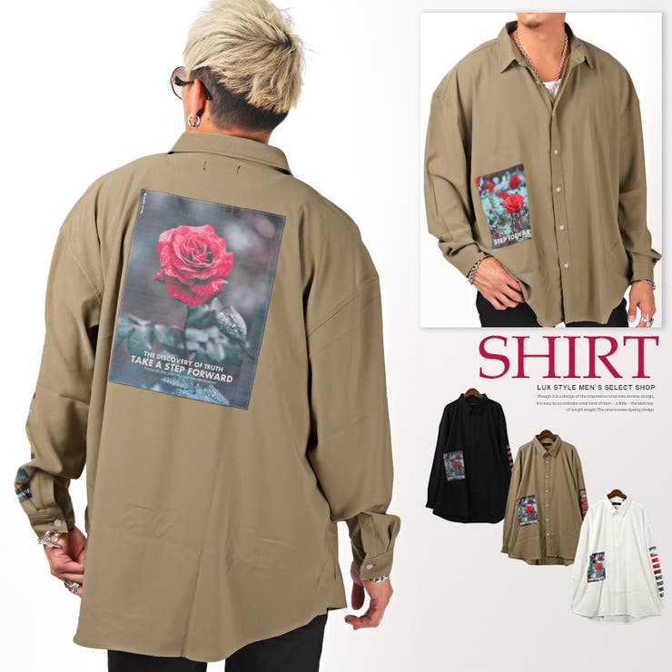 長袖シャツ メンズ バックプリント 品番 Lu Luxstyle ラグスタイル のメンズ ファッション通販 Shoplist ショップリスト 長袖シャツ メンズ バックプリント 品番 Lu Luxstyle ラグスタイル のメンズ ファッション通販 Shoplist ショップリスト