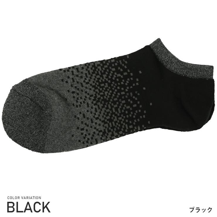 ブラック | 靴下 メンズ ソックス | LUXSTYLE