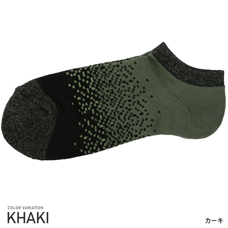 カーキ | 靴下 メンズ ソックス | LUXSTYLE