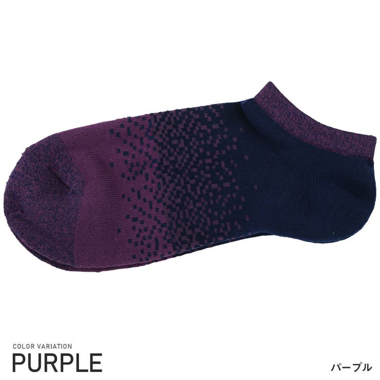 パープル | 靴下 メンズ ソックス | LUXSTYLE