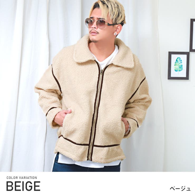 ボアジャケット メンズ ボア 品番 Lu Luxstyle ラグスタイル のメンズ ファッション通販 Shoplist ショップリスト ボアジャケット メンズ ボア 品番 Lu Luxstyle ラグスタイル のメンズ ファッション通販 Shoplist ショップリスト