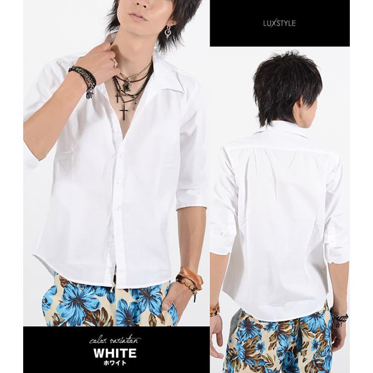 JHP WHITE T – JHP MERCH