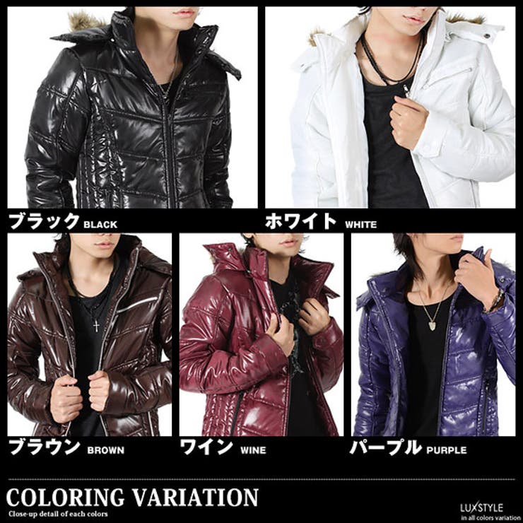お兄系 ダウンジャケット[品番：LU000000860]｜LUXSTYLE（ラグ