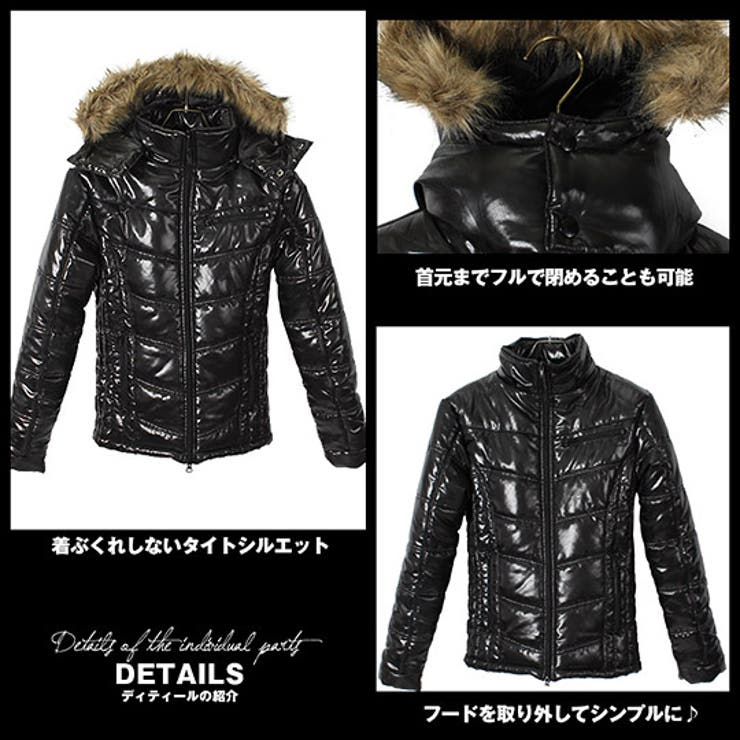 お兄系 ダウンジャケット[品番：LU000000860]｜LUXSTYLE（ラグ