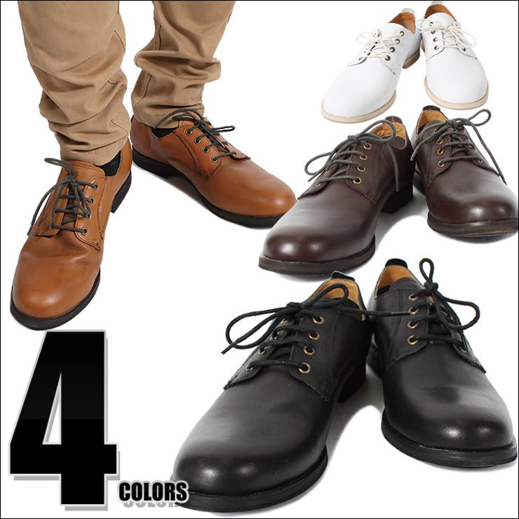 メンズ シューズ シューズメンズシューズ 品番 Lu Luxstyle ラグスタイル のメンズ ファッション通販 Shoplist ショップリスト