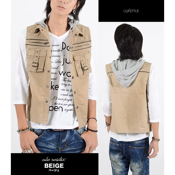 お兄系 ベスト メンズ[品番：LU000002126]｜LUXSTYLE（ラグ