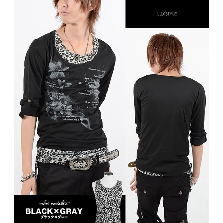 お兄系 ロンT メンズタンクトップお兄系ロンT長袖Tシャツ[品番