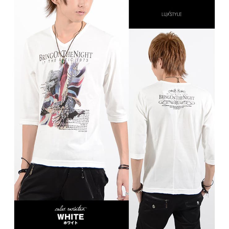 お兄系 メンズ 7分袖 品番 Lu Luxstyle ラグスタイル のメンズファッション通販 Shoplist ショップリスト