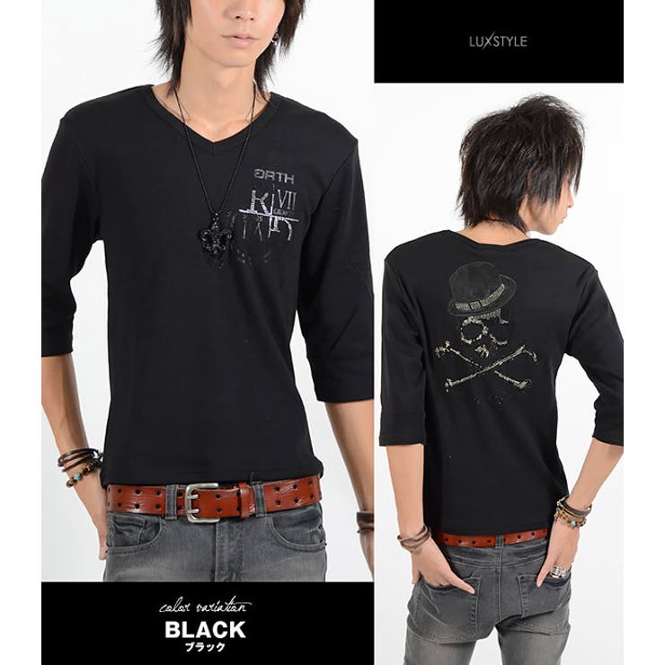 お兄系 メンズ 7分袖[品番：LU000002185]｜LUXSTYLE（ラグ
