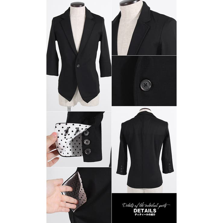 メンズジャケット　お兄系 お兄系 テーラードジャケット メンズお兄系[品番：LU000000977