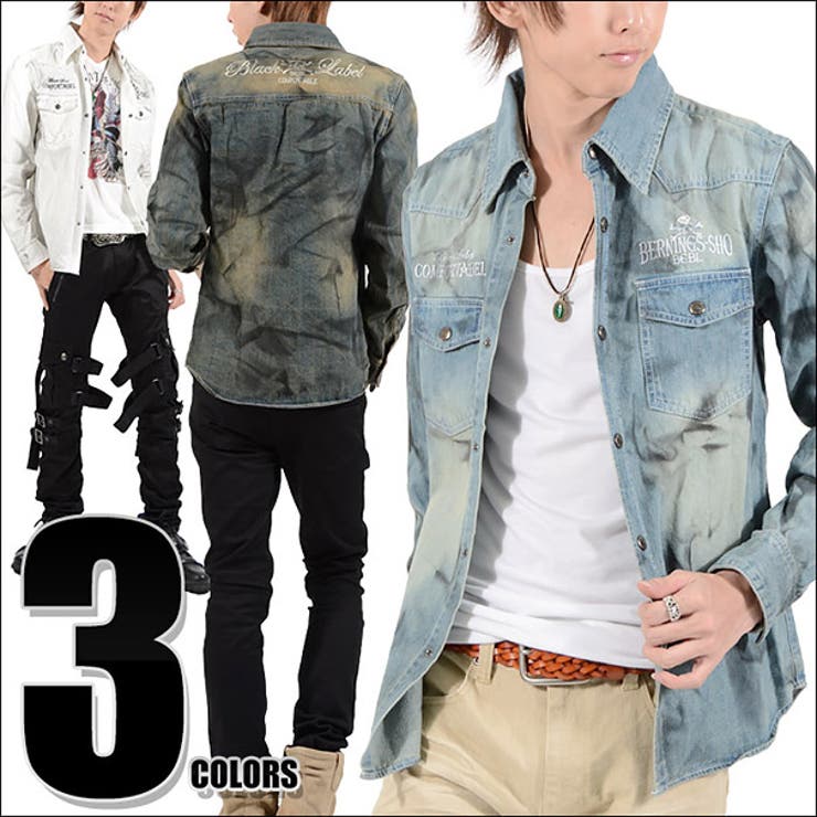7分袖ワッシャームラ染シャツ｜メンズファッション通販 MEN'S