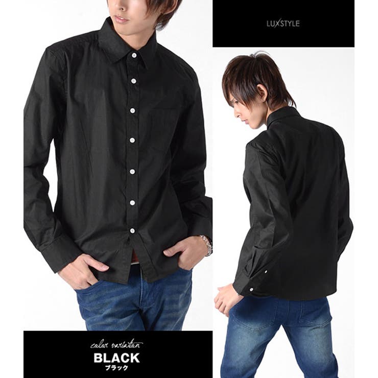 お兄系 シャツ メンズカラーリングシャツ[品番：LU000002241]｜LUXSTYLE（ラグスタイル）のメンズ ファッション通販｜SHOPLIST（ショップリスト）