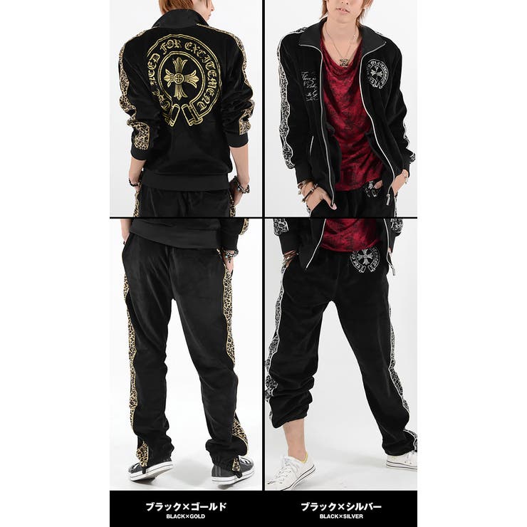 お兄系 メンズ ジャージ[品番：LU000002227]｜LUXSTYLE（ラグ