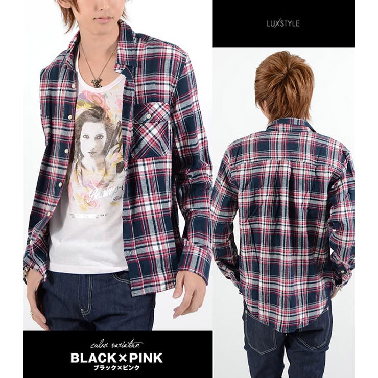 お兄系 メンズ シャツ 品番 Lu Luxstyle ラグスタイル のメンズファッション通販 Shoplist ショップリスト