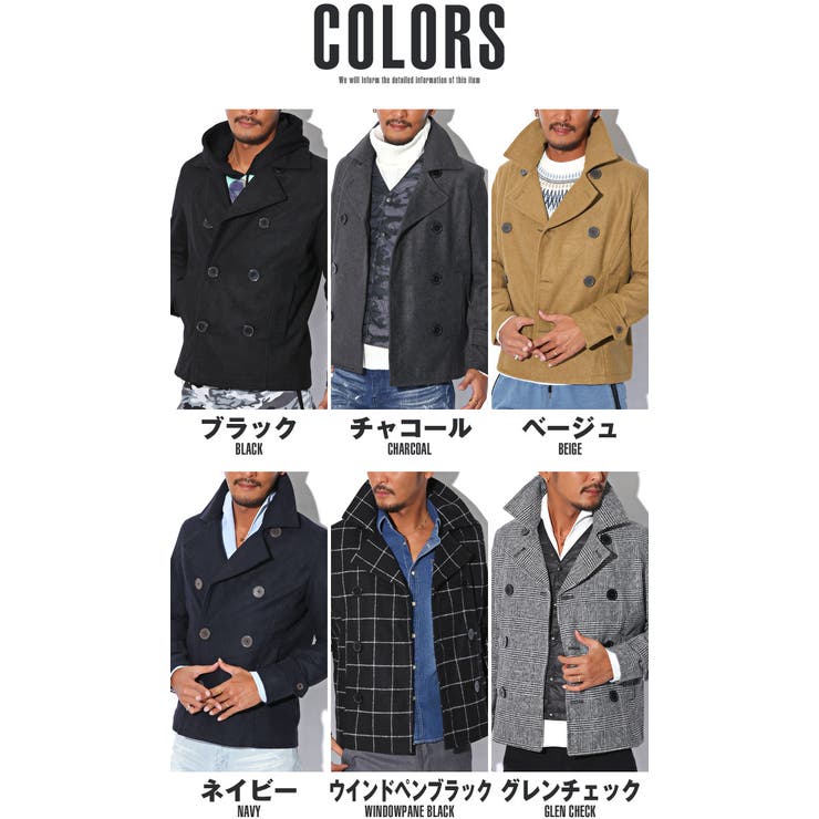 数回使用ルスークlesouk黒色Pコート ピーコートサイズ38定価3万