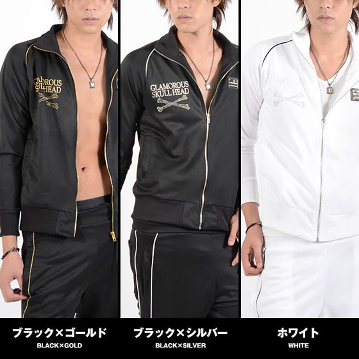 ESLAD ジャージ メンズ 上下 セットアップ ジャージ上下 ESM111